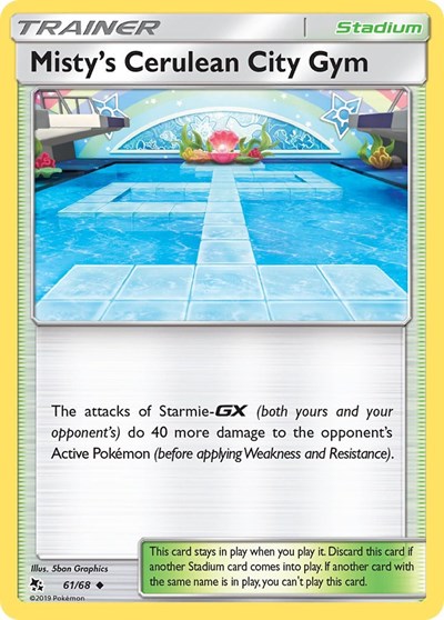 Misty's Cerulean City Gym (Hidden Fates) Near Mint