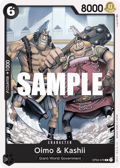 Oimo and Kashii (Kingdoms of Intrigue) Near Mint - Nick Nack's Full Frontal Attack