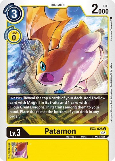 Patamon (Draconic Roar) Near Mint - Nick Nack's Full Frontal Attack
