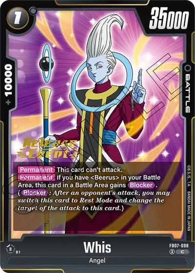 Whis (Wish For Shenron Release Event Cards) Near Mint - Nick Nack's Full Frontal Attack