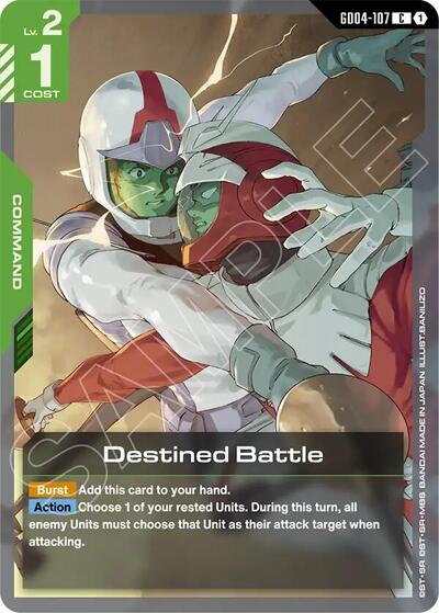 Destined Battle (Phantom Aria) Near Mint - Nick Nack's Full Frontal Attack