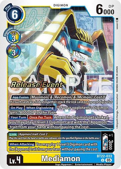 Mediamon (Cyber Eden Release Event Cards) Near Mint
