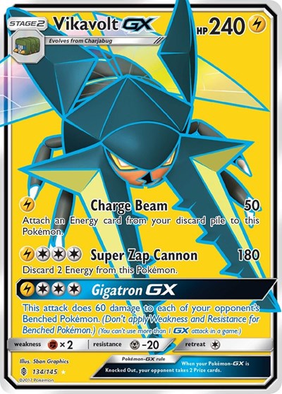 Vikavolt GX (Full Art) (SM - Guardians Rising) Near Mint Holofoil