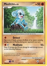 Meditite (Diamond and Pearl) Light Play