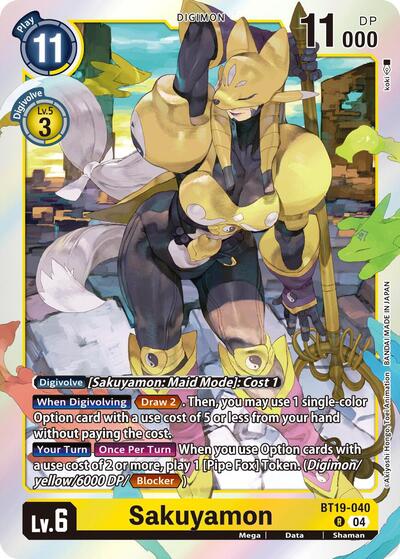 Sakuyamon (Release Special Booster 2.5) Near Mint Foil