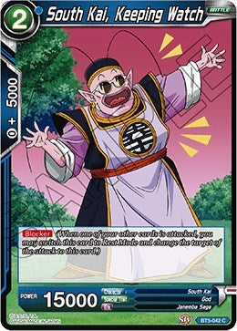 South Kai, Keeping Watch (Miraculous Revival) Near Mint