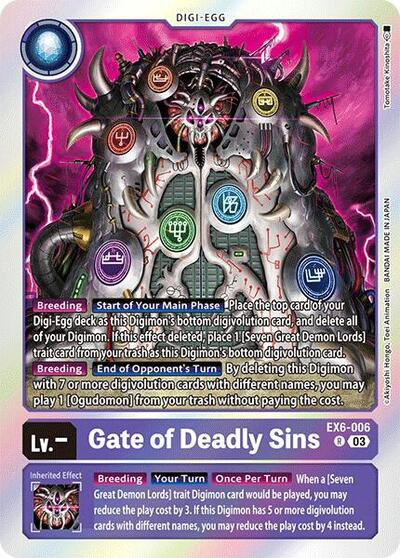 Gate of Deadly Sins (Infernal Ascension) Near Mint - Nick Nack's Full Frontal Attack