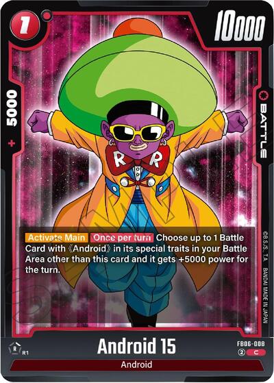 Android 15 (Rivals Clash) Near Mint - Nick Nack's Full Frontal Attack