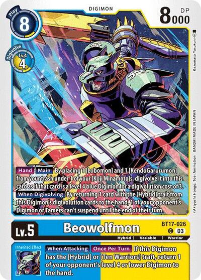 Beowolfmon (Secret Crisis) Near Mint