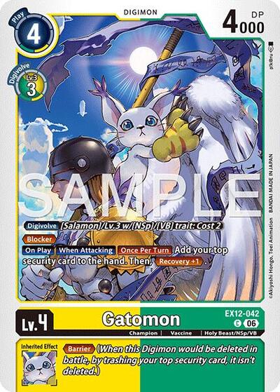 Gatomon (Digital World Shambala) Near Mint
