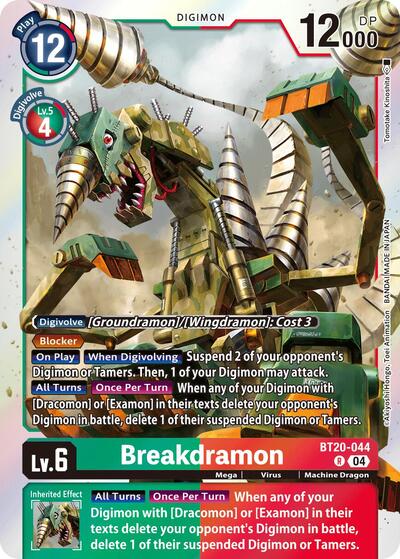 Breakdramon (Release Special Booster 2.5) Light Play Foil