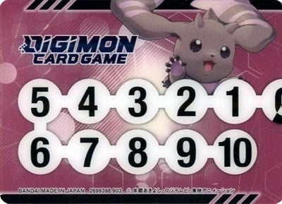 Starter Deck 17: Double Typhoon Advanced Deck Set Memory Gauge (Lopmon)