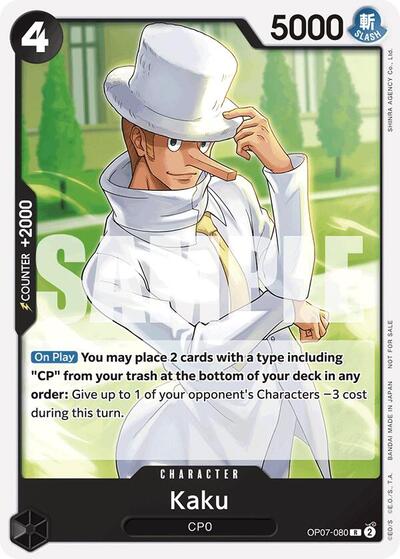 Kaku (Tournament Pack 2025 Vol. 1) (One Piece Promotion Cards) Near Mint - Nick Nack's Full Frontal Attack