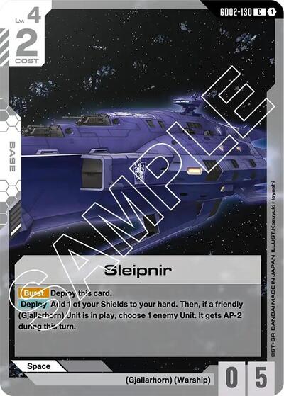 Sleipnir (Dual Impact) Near Mint - Nick Nack's Full Frontal Attack