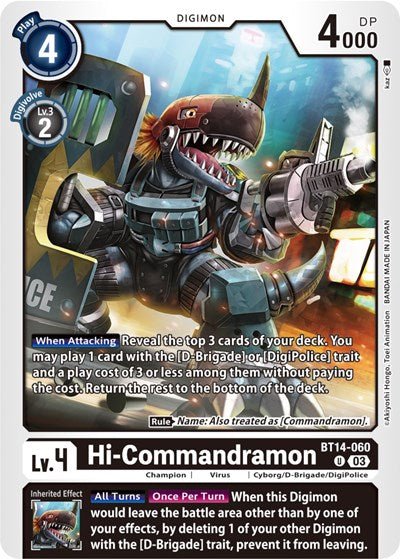 Hi - Commandramon (Blast Ace) Near Mint - Nick Nack's Full Frontal Attack