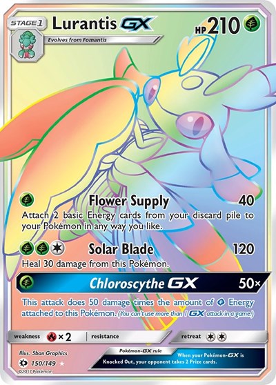 Lurantis GX (Secret) (SM Base Set) Near Mint Holofoil