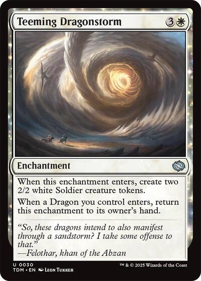 Teeming Dragonstorm (Tarkir: Dragonstorm) Near Mint - Nick Nack's Full Frontal Attack