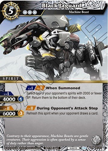 Black Jaguard (Battle Spirits Saga Promo Cards) Near Mint - Nick Nack's Full Frontal Attack
