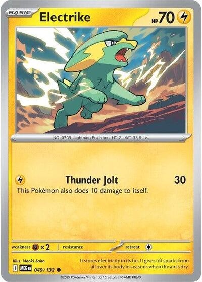 Electrike (ME01: Mega Evolution) Near Mint - Nick Nack's Full Frontal Attack