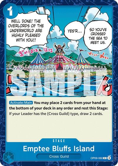 Emptee Bluffs Island (Emperors in the New World) Near Mint - Nick Nack's Full Frontal Attack