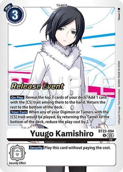Yuugo Kamishiro (Cyber Eden Release Event Cards) Near Mint