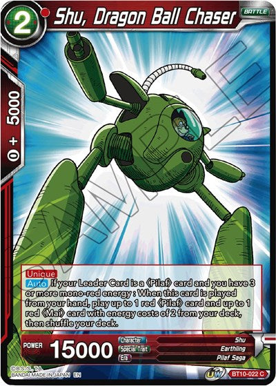 Shu, Dragon Ball Chaser (Rise of the Unison Warrior) Near Mint