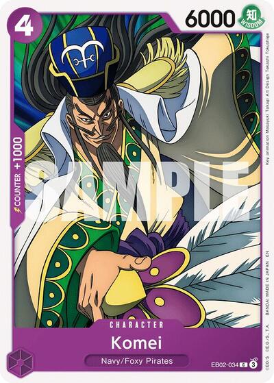 Komei (Extra Booster: Anime 25th Collection) Near Mint - Nick Nack's Full Frontal Attack