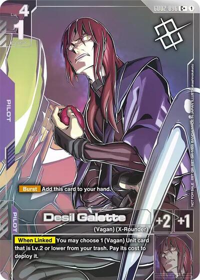 Desil Galette (Store Tournament Winner Pack 04) (Gundam Promotional Cards) Near Mint Holofoil - Nick Nack's Full Frontal Attack