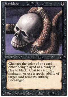 Deathlace (Revised) Near Mint - Nick Nack's Full Frontal Attack