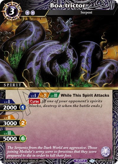 Boa-trictor (Dawn of History) Near Mint - Nick Nack's Full Frontal Attack