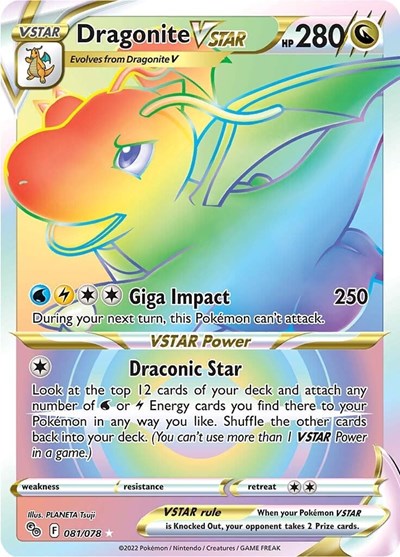 Dragonite VSTAR (Secret) (Pokemon GO) Near Mint Holofoil