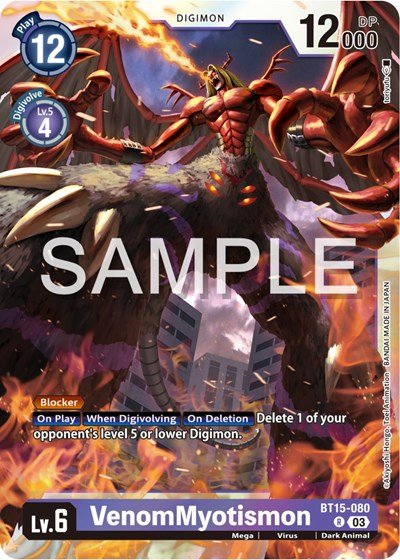VenomMyotismon (Exceed Apocalypse) Near Mint Foil - Nick Nack's Full Frontal Attack