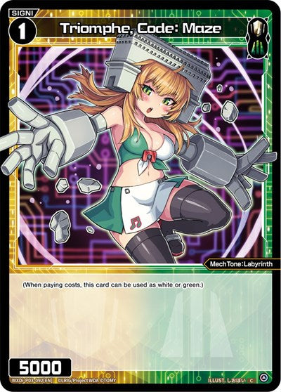 Triomphe, Code: Maze (Standup Diva) Near Mint