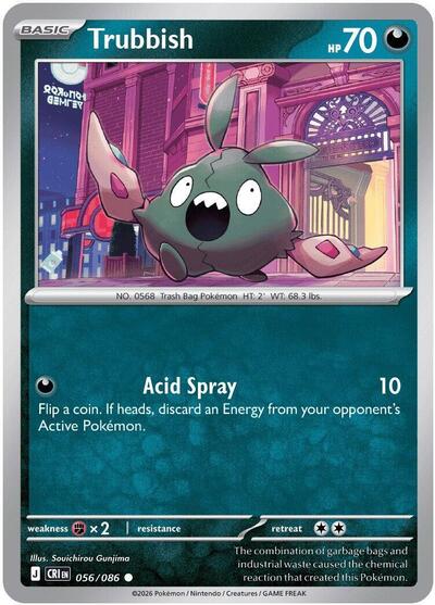 Trubbish (ME04: Chaos Rising) Near Mint Reverse Holofoil - Nick Nack's Full Frontal Attack