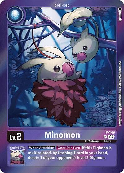 Minomon (Reprint) (Special Limited Set) Near Mint - Nick Nack's Full Frontal Attack