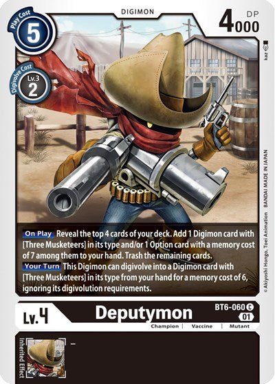Deputymon (Double Diamond) Near Mint - Nick Nack's Full Frontal Attack