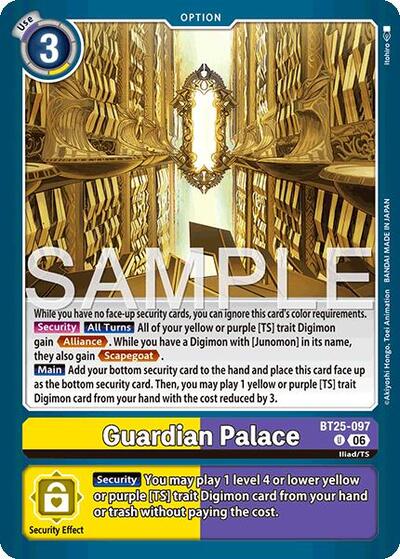 Guardian Palace (Dual Revolution Booster) Near Mint