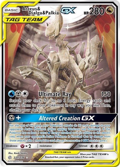 Arceus & Dialga & Palkia GX (Alternate Full Art) (SM - Cosmic Eclipse) Near Mint Holofoil - Nick Nack's Full Frontal Attack
