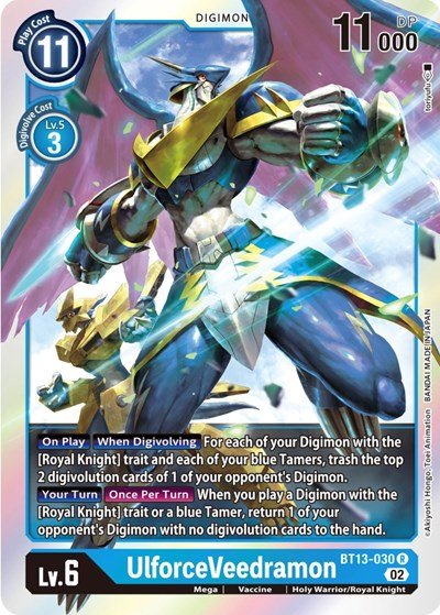 UlforceVeedramon (Versus Royal Knights) Near Mint - Nick Nack's Full Frontal Attack