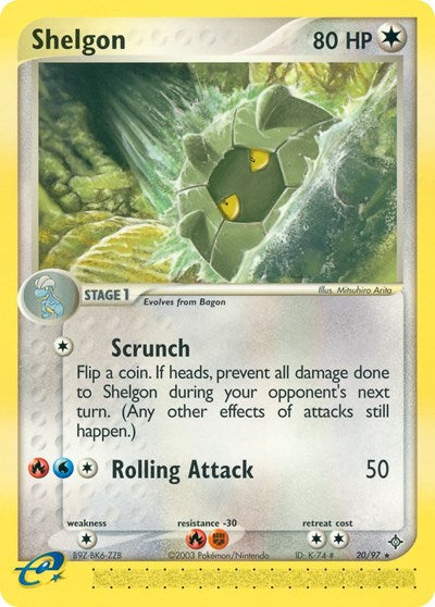 Shelgon - 020 (Dragon) Light Play