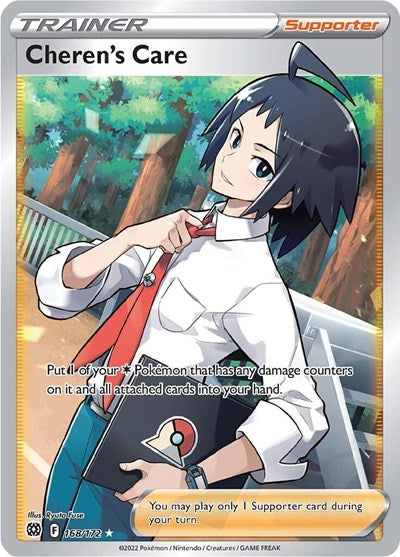 Cheren's Care (Full Art) (SWSH09: Brilliant Stars) Near Mint Holofoil