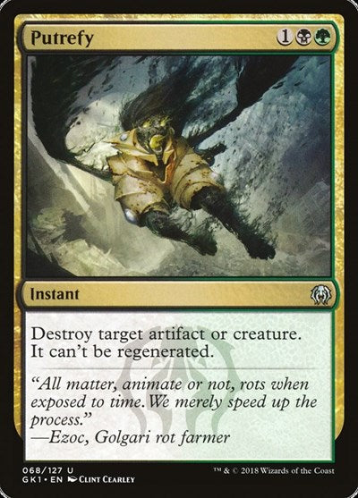 Putrefy (Guilds of Ravnica: Guild Kits) Near Mint