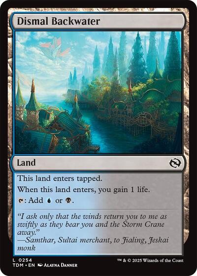 Dismal Backwater (Tarkir: Dragonstorm) Near Mint - Nick Nack's Full Frontal Attack