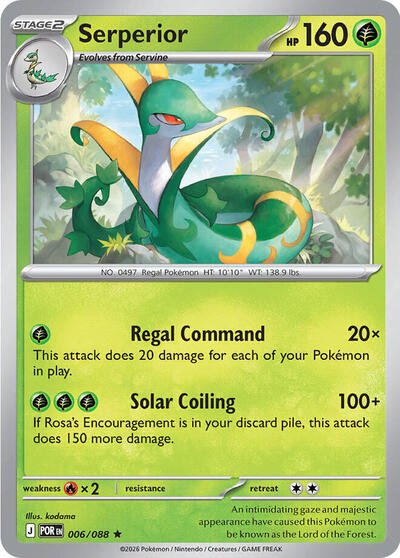 Serperior (ME03: Perfect Order) Near Mint Holofoil - Nick Nack's Full Frontal Attack
