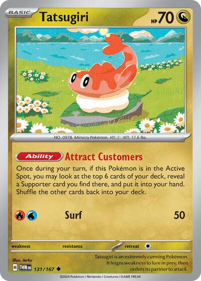 Tatsugiri - 131 (SV06: Twilight Masquerade) Near Mint Reverse Holofoil