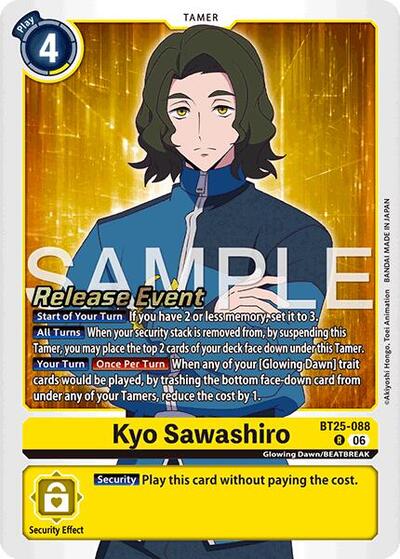 Kyo Sawashiro (Dual Revolution Release Event Cards) Near Mint - Nick Nack's Full Frontal Attack