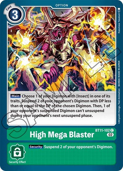 High Mega Blaster (Dimensional Phase) Near Mint - Nick Nack's Full Frontal Attack
