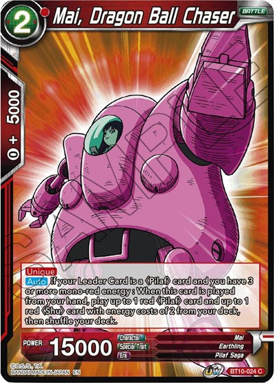 Mai, Dragon Ball Chaser (Rise of the Unison Warrior) Near Mint