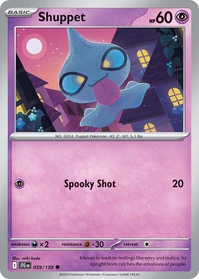 Shuppet (SV09: Journey Together) Near Mint Reverse Holofoil
