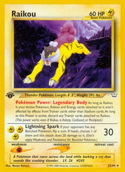 Raikou (22) (Neo Revelation) Light Play Unlimited